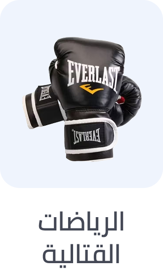 /sports-and-outdoors/sports/combat-sports