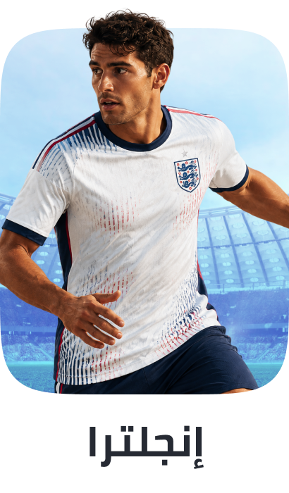 /fifa-jersey-england