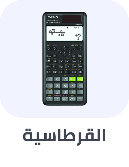/stationery-rocket/?sort[by]=popularity&sort[dir]=desc&limit=50