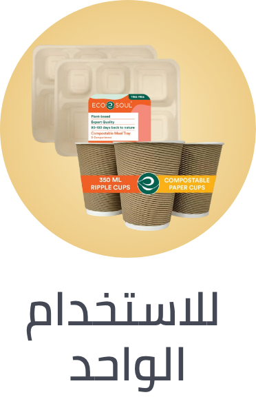 /home-and-kitchen/kitchen-and-dining/food-service-equipment-and-supplies/kitchen-dining-supermall/