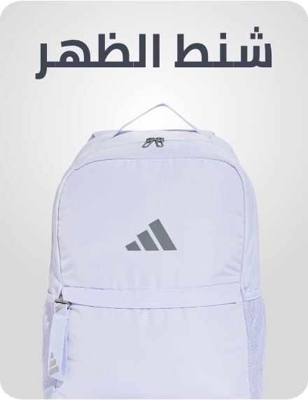 /fashion/luggage-and-bags/backpacks-22161?sort[by]=popularity&sort[dir]=desc&limit=50