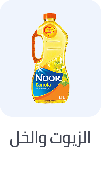 /oils-vinegars-and-salad-dressings/