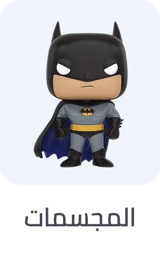 /toys-and-games/action-figures-and-statues