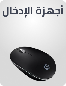 /electronics-and-mobiles/computers-and-accessories/cables-and-accessories/input-devices/tech-store-noon-rocket/?sort[by]=popularity&sort[dir]=desc&limit=50&page=1&isCarouselView=false