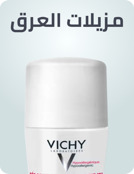 /beauty/personal-care-16343/bath-and-body/roll-on-and-deodorants/