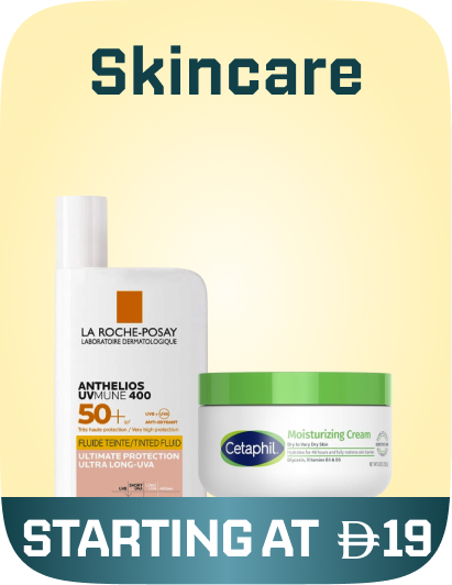 /beauty-skincare-rocket