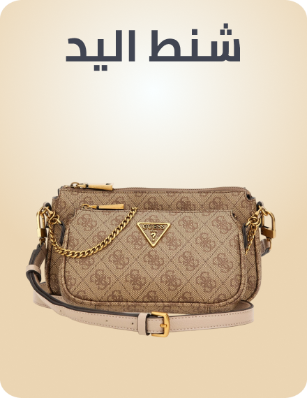 /fashion/women-31229/handbags-16699/fashion-women/?f[fulfillment][]=rocket&sort[by]=popularity&sort[dir]=desc&limit=50&page=1&isCarouselView=false