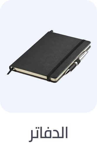 /office-supplies/paper-16454/notebooks/?f[fulfillment][]=rocket&sort[by]=popularity&sort[dir]=desc&limit=50&page=1&isCarouselView=false