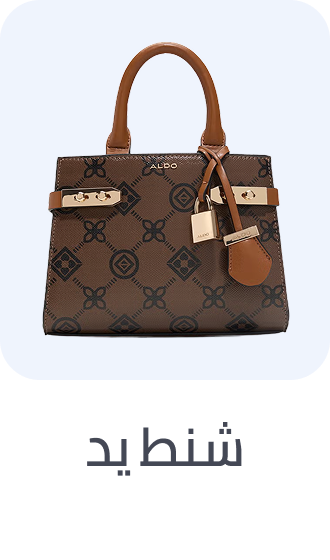 /fashion/women-31229/handbags-16699/fashion-supermall-FA_03/?limit=50&sort%5Bby%5D=popularity&sort%5Bdir%5D=desc