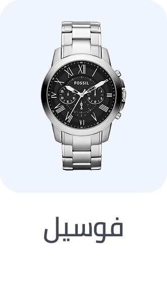 /watches-rocket/fossil