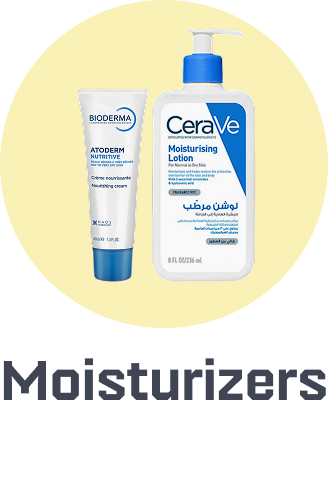 /beauty/skin-care-16813/moisturizers
