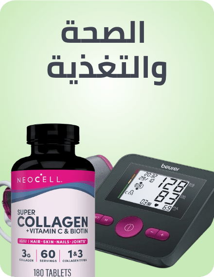 /health-nutrition-rocket