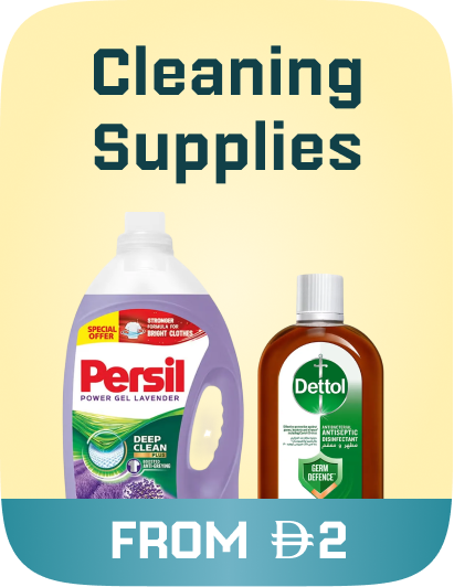 /cleaning-supplies-grocery-uae/?f[fulfillment][]=rocket&sort[by]=popularity&sort[dir]=desc&limit=50&page=1&isCarouselView=false