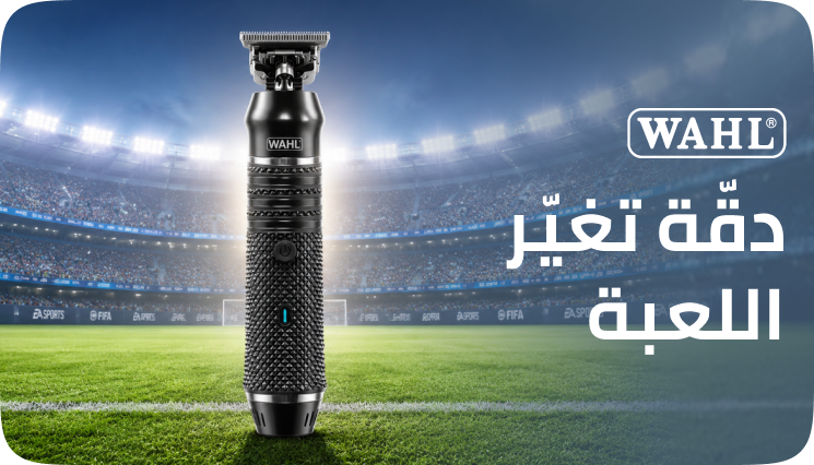 /gentlemens-upgrade-brands/wahl/wahl_professional/