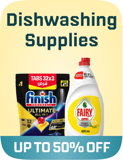 /grocery-store/home-care-and-cleaning/household-cleaners/laundry-dishwashing-grocery-uae/?f%5Bfulfillment%5D%5B%5D=rocket&sort%5Bby%5D=popularity&sort%5Bdir%5D=desc&limit=50&isCarouselView=false