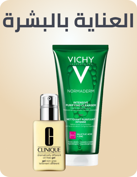 /beauty-skincare-rocket