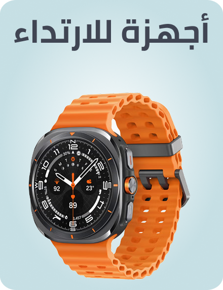 /electronics-and-mobiles/wearable-technology/electronics-and-mobiles-noon-rocket/