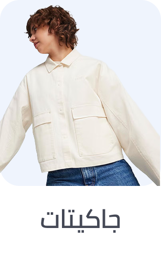 /fashion/women-31229/clothing-16021/womens-jackets/fashion-women/?f[fulfillment][]=rocket&sort[by]=popularity&sort[dir]=desc&limit=50&page=1&isCarouselView=false