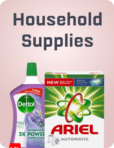 /household-supplies-rocket
