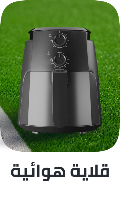 /home-and-kitchen/home-appliances-31235/small-appliances/fryers/air-fryers/?f%5Bfulfillment%5D%5B%5D=rocket&q=air+fryer