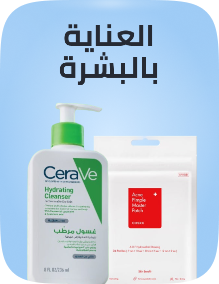 /beauty/skin-care-16813/noon-rocket/&sort[by]=popularity&sort[dir]=desc&limit=50/?f%5BisCarousel%5D=true