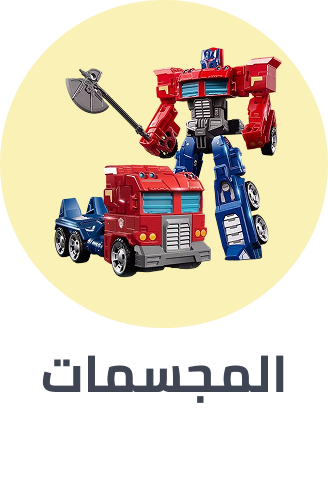 /toys-and-games/action-figures-and-statues/?f%5Bfulfillment%5D%5B%5D=rocket&limit=50&sort%5Bby%5D=popularity&sort%5Bdir%5D=desc