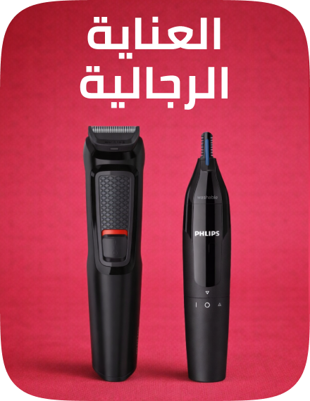 /beauty/personal-care-16343/shaving-and-hair-removal/mens-31111/