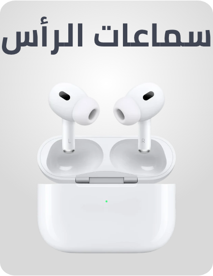 /electronics-and-mobiles/portable-audio-and-video/headphones-24056