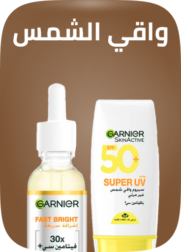 /beauty/skin-care-16813/sun/fragrance-free-products