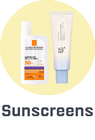 /beauty/skin-care-16813/sun/