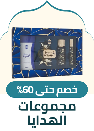 /beauty-giftsets-sa/?sort[by]=new_arrivals&sort[dir]=desc&limit=50