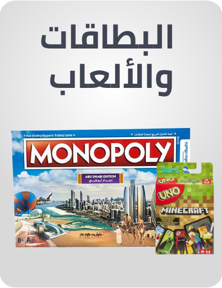 /toys-and-games/games-18311/?f%5Bfulfillment%5D%5B%5D=rocket&limit=50&sort%5Bby%5D=popularity&sort%5Bdir%5D=desc