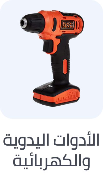 /tools-and-home-improvement/power-and-hand-tools/home-kitchen-rocket/?sort[by]=popularity&sort[dir]=desc&limit=50&page=1&isCarouselView=false