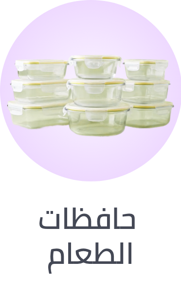 /home-and-kitchen/storage-and-organisation/kitchen-storage-and-organisation/food-containers-47709/kitchen-dining-supermall/?sort[by]=price&sort[dir]=desc