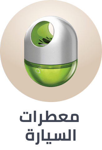 /automotive/interior-accessories/air-fresheners-24423/automotive-rocket/?sort[by]=popularity&sort[dir]=desc&limit=50