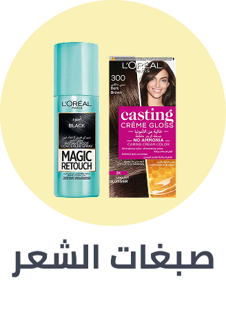 /beauty/hair-care/hair-color/