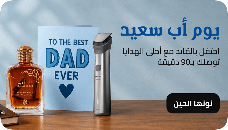 /fathers-day-26