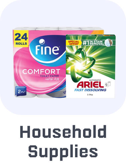 /household-supplies-rocket