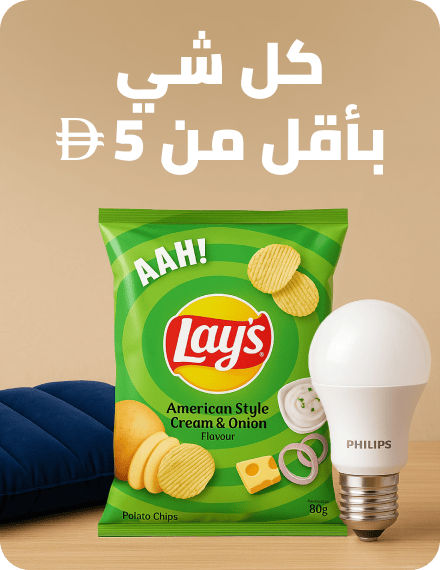 /supermall-all/?f[price][max]=4&f[price][min]=1&sort[by]=price&sort[dir]=desc&limit=50&page=1&isCarouselView=false