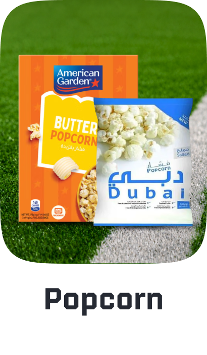 /grocery-store/snack-foods/popcorn/