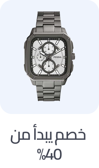 /fashion/men-31225/min-50-watches-fa_03/?f%5Bfulfillment%5D%5B%5D=rocket