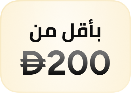 /supermall-gifting-store/?f%5Bprice%5D%5Bmax%5D=199.9&f%5Bprice%5D%5Bmin%5D=0