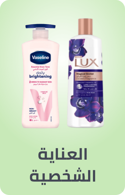 /grocery-personal-care/?f[fulfillment][]=rocket&sort[by]=popularity&sort[dir]=desc&limit=50&page=1&isCarouselView=false