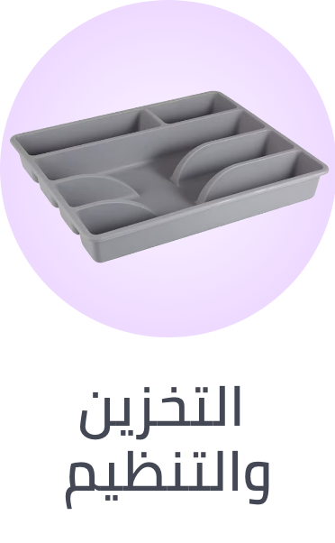 /home-and-kitchen/storage-and-organisation/kitchen-storage-and-organisation/cabinet-organizers/kitchen-dining-supermall/?sort[by]=price&sort[dir]=desc