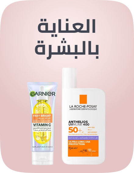 /beauty-skincare-rocket