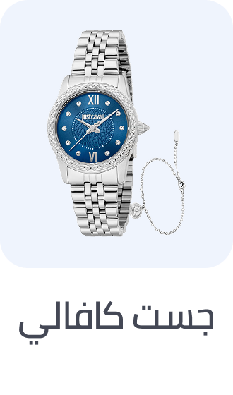 /watches-rocket/just_cavalli