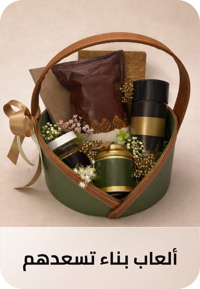 /grocery-sweets-dates-giftsets-ae/?f%5Bfulfillment%5D%5B%5D=rocket&f%5Bprice%5D%5Bmax%5D=1000&f%5Bprice%5D%5Bmin%5D=50