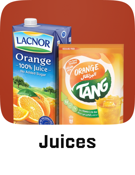 /grocery-store/beverages-16314/juices/noon-supermarket/