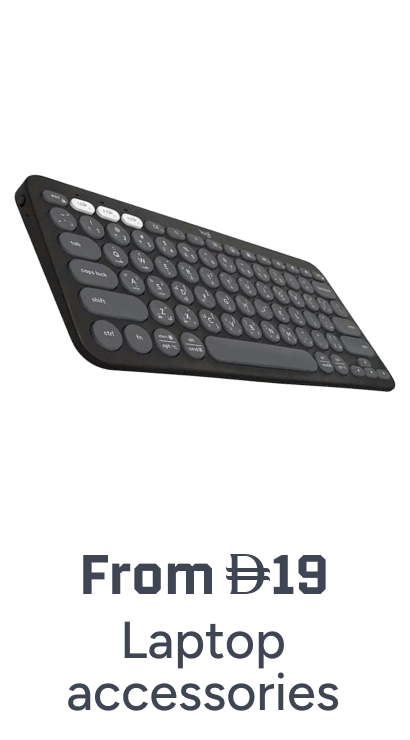 /electronics-and-mobiles/computers-and-accessories/laptop-accessories/?f[fulfillment][]=rocket&sort[by]=popularity&sort[dir]=desc&limit=50&page=1&isCarouselView=false