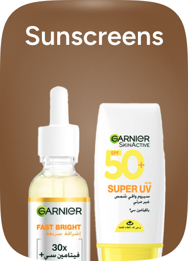 /beauty/skin-care-16813/sun/fragrance-free-products